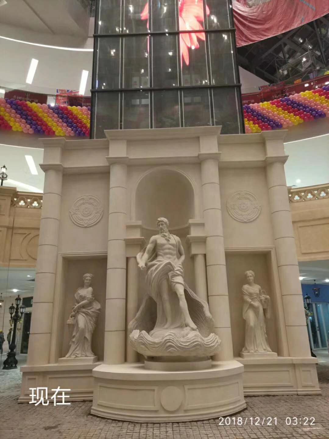 GRG